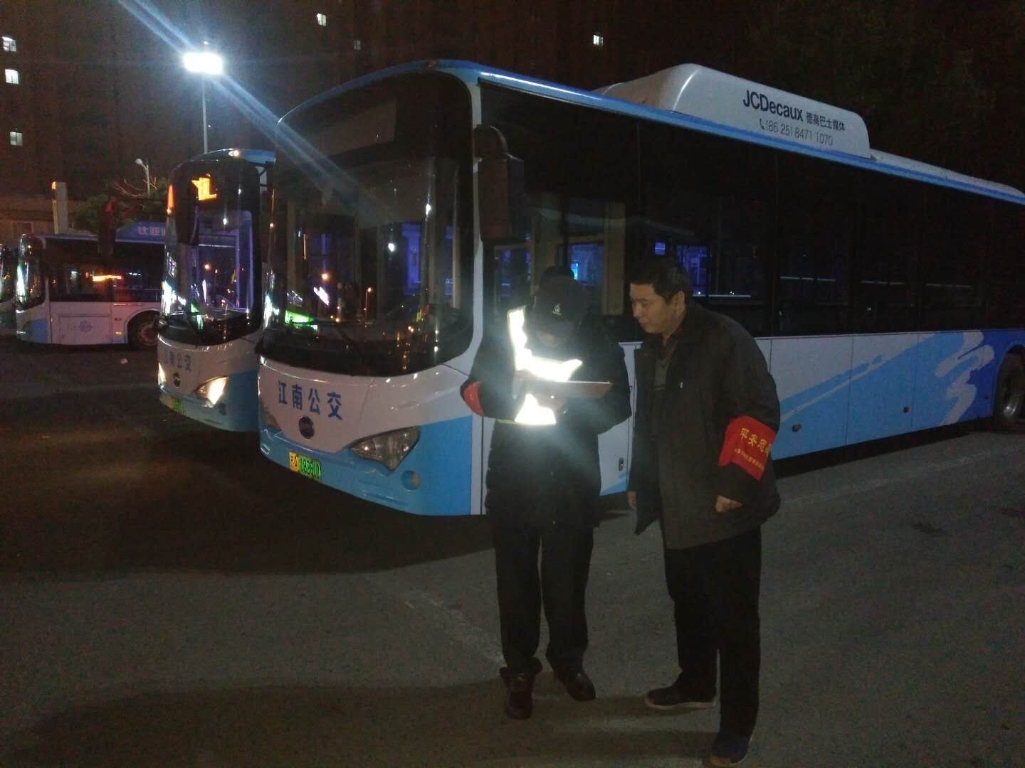 1520295427234557.jpg QQ圖片20180305111833.jpg