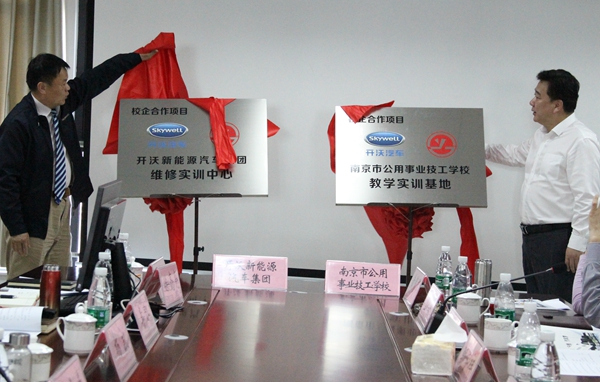 1523502101940893.jpg IMG_1389.JPG