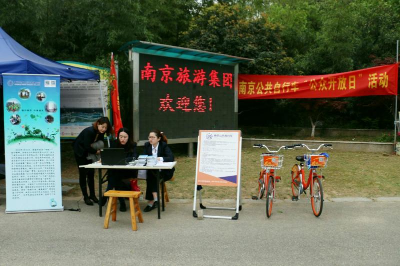 1523605811343948.jpg 現(xiàn)場(chǎng)辦理”暢行卡“.jpg