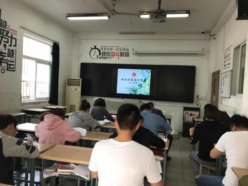 1523954684161116.jpg 圖片2.jpg