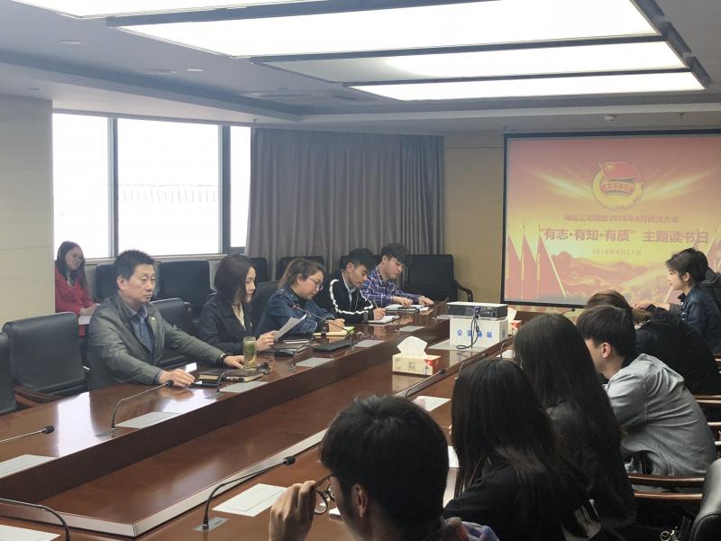 1524010429753195.jpg QQ圖片20180417171827.jpg