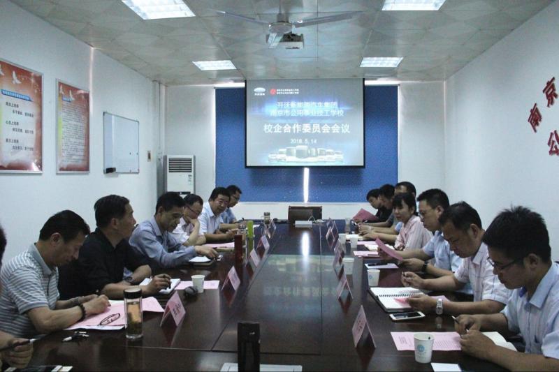 1526543222433379.jpg QQ圖片20180515143145.jpg