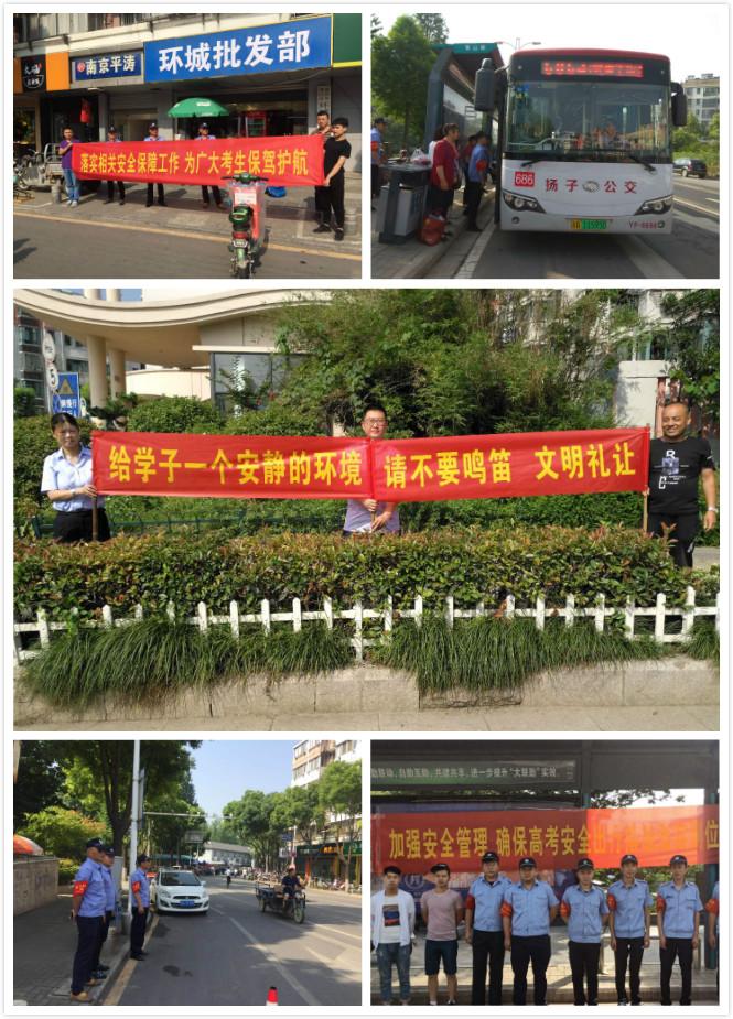 1528361300767612.jpg 未命名_meitu_0.jpg