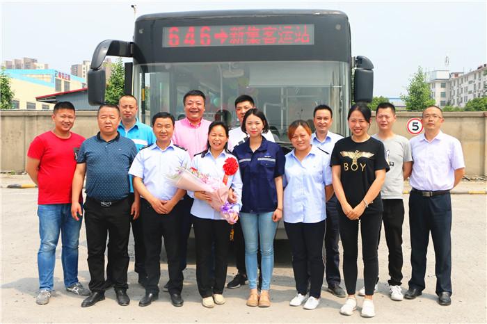 1528685228444858.jpg 微信圖片_20180608132036.jpg