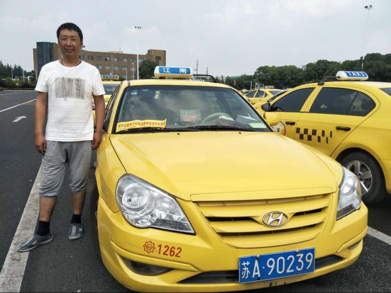 1528768747135292.jpg QQ圖片20180608170908.jpg