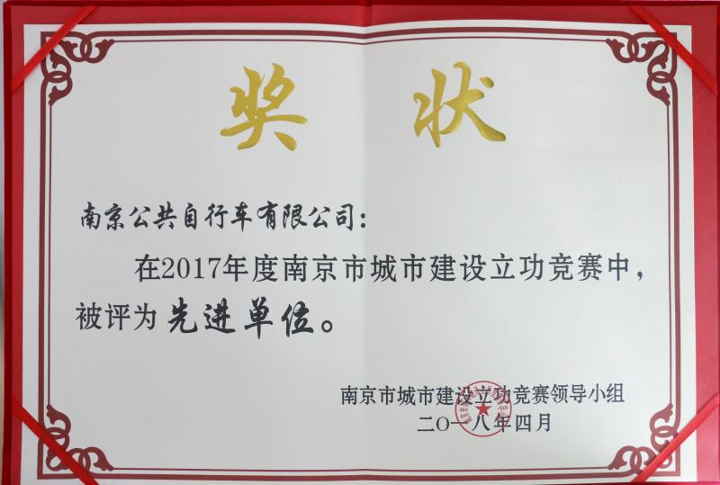 1528786142671415.jpg QQ圖片20180612142206.jpg