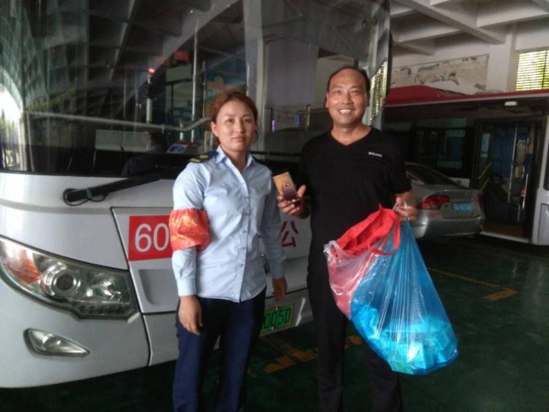 1531959829316000.jpg 微信圖片_20180718140734.jpg