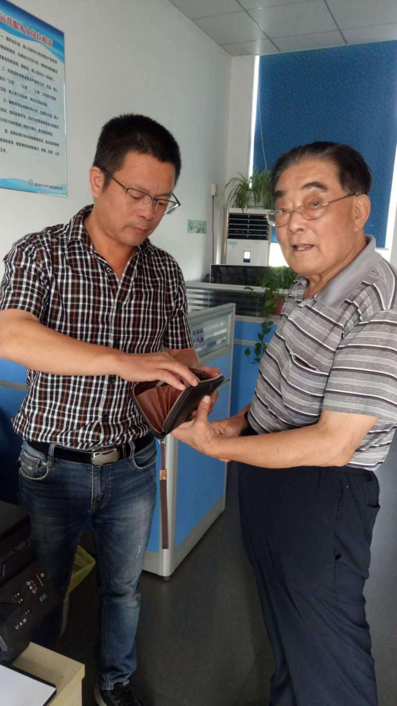 1533003523952076.jpg 微信圖片_20180730095054.jpg