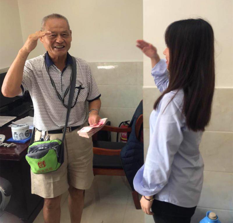 1534921449842565.jpg 微信圖片_20180821162740.jpg