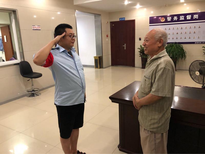 1534921473837249.jpg 微信圖片_20180821165106.jpg