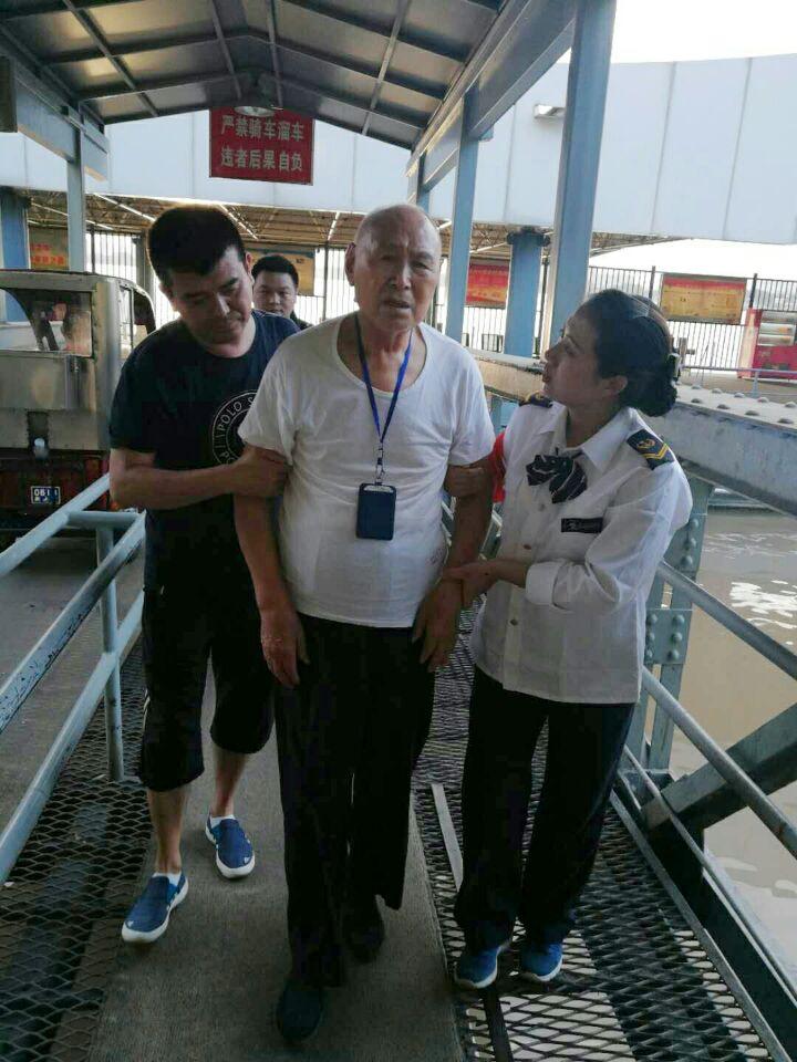 1535528737328528.jpg QQ圖片20180829142305.jpg