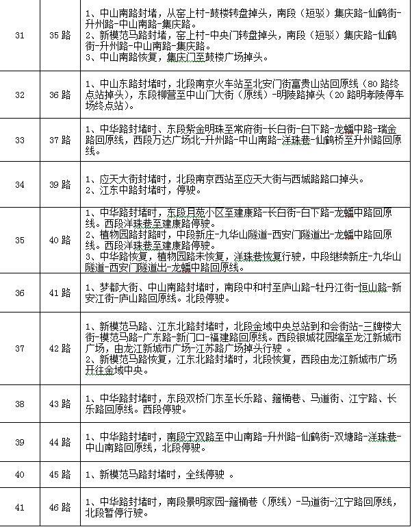 1541139329374361.jpg 4.jpg