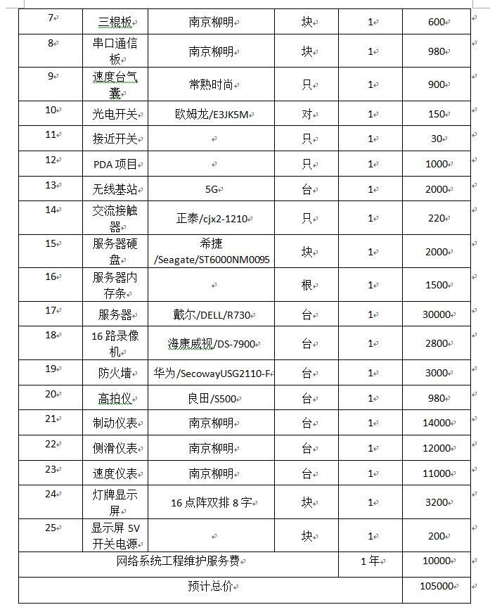 1590998312131348.png image.png