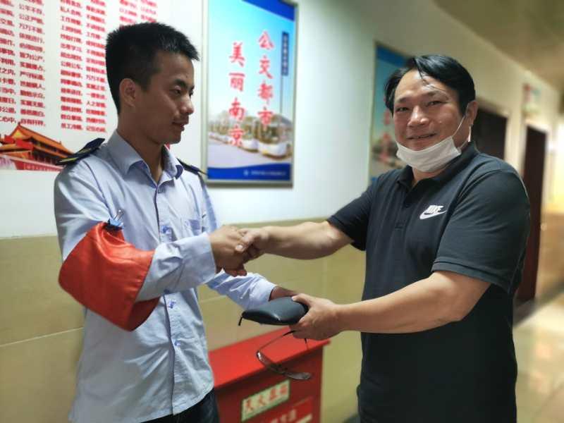 1595300331103007.jpg 微信圖片_20200720160053.jpg