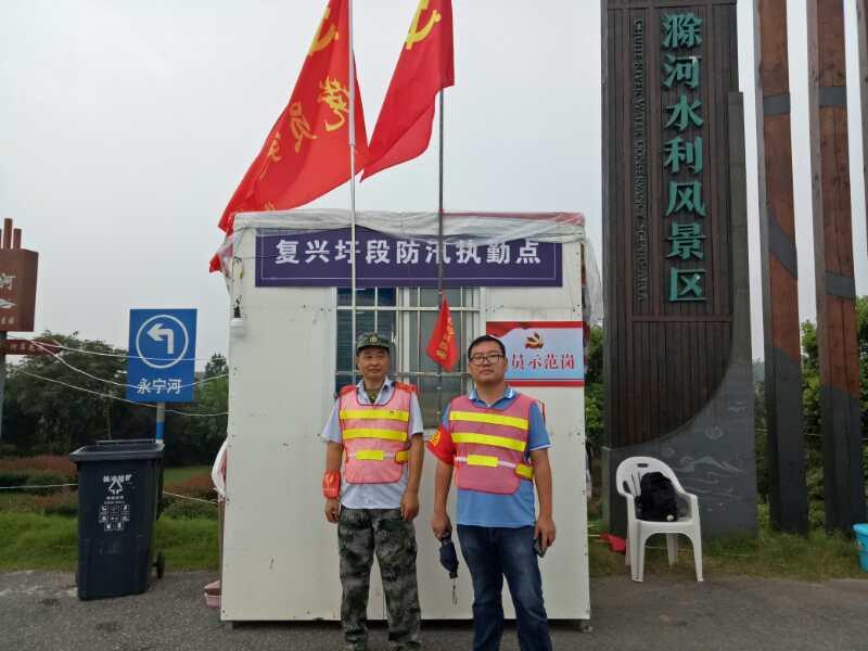 1595832546667863.jpg 微信圖片_20200722135726.jpg