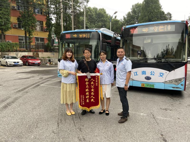 1595838651371046.jpg 42185fc3347a92c767fa7d4c8037129.jpg