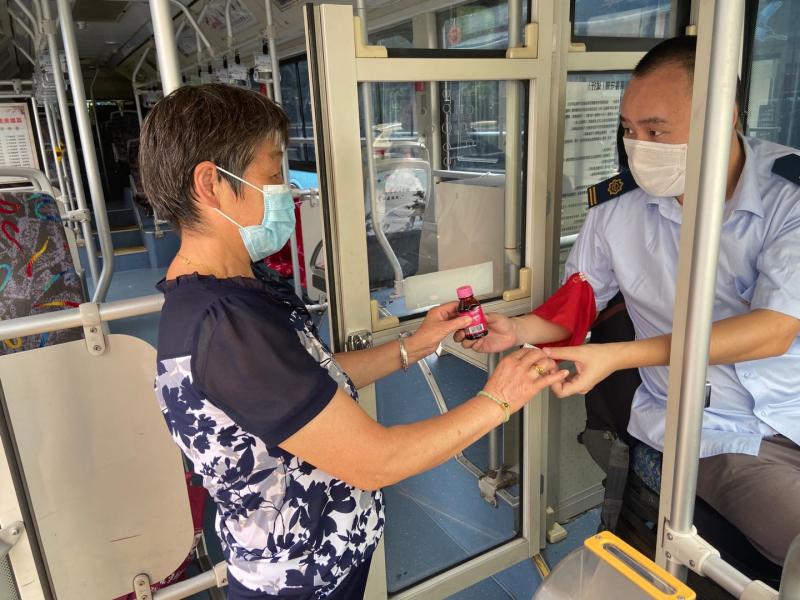 1597383970232744.jpg 微信圖片_20200811162957.jpg