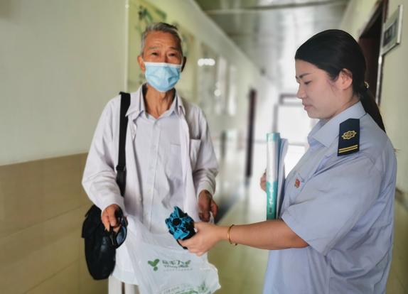 1597888648759839.png 徐啟根.png