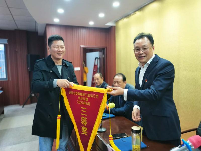 1603950917277416.jpg 微信圖片_20201022090044.jpg