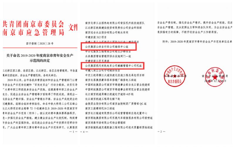 1612140883185280.png _[UP(Z}Q6ITO50Y~8L}9~%D_副本.png