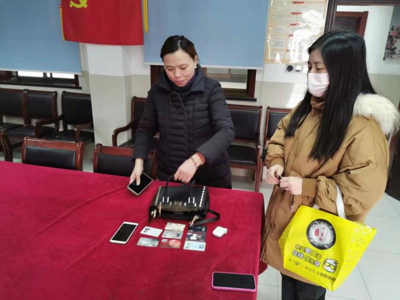 1612337265694909.jpg 微信圖片_20210201115637.jpg