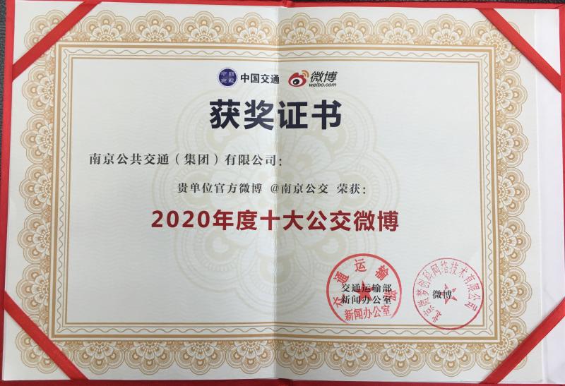 1616988647144698.jpg ddb2d43b2903e779825885d79f18e28.jpg