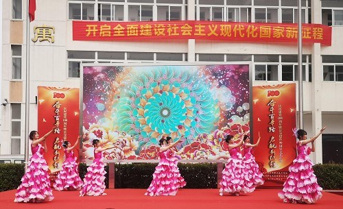 開場(chǎng)舞.jpg 開場(chǎng)舞.jpg