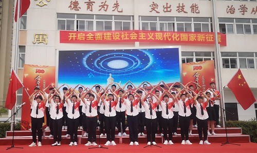 國(guó)家.jpg 國(guó)家.jpg