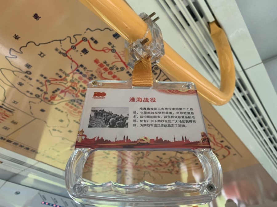 微信圖片_20210615102548.jpg 微信圖片_20210615102548.jpg