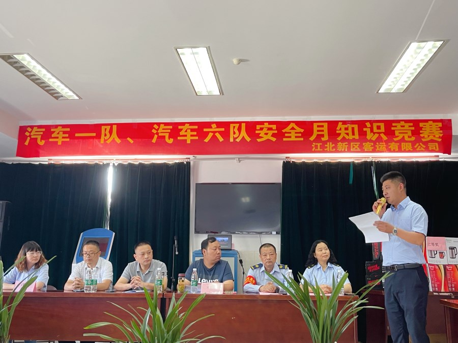 微信圖片_20210624105650.jpg 微信圖片_20210624105650.jpg