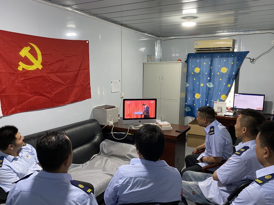 微信圖片_20210629120825.jpg 微信圖片_20210629120825.jpg