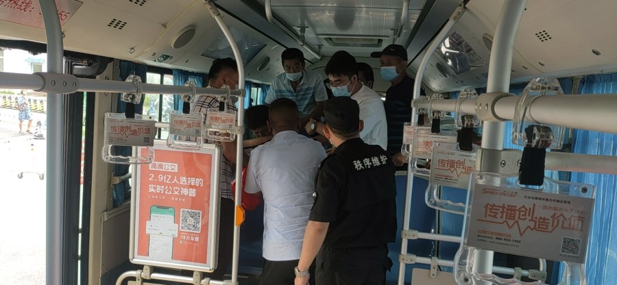 微信圖片_20210630120241.jpg 微信圖片_20210630120241.jpg