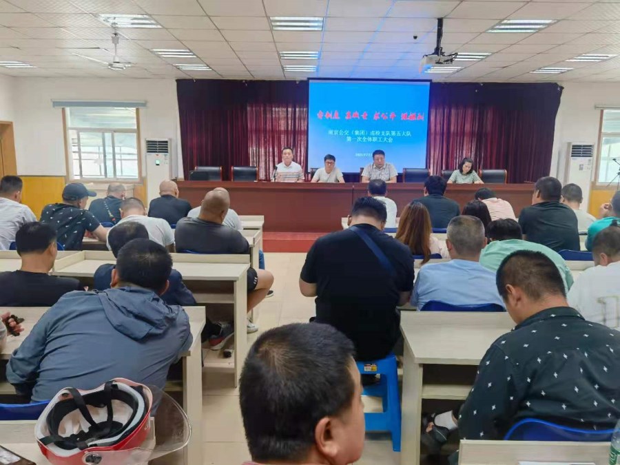 微信圖片_20210706123524.jpg 微信圖片_20210706123524.jpg