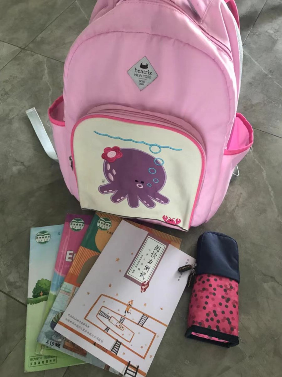 微信圖片_20210709102715.jpg 微信圖片_20210709102715.jpg