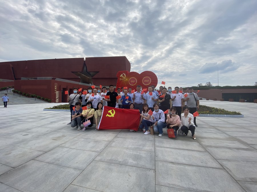 微信圖片_20210713133851.jpg 微信圖片_20210713133851.jpg