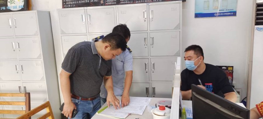 QQ圖片20210716145420.jpg QQ圖片20210716145420.jpg