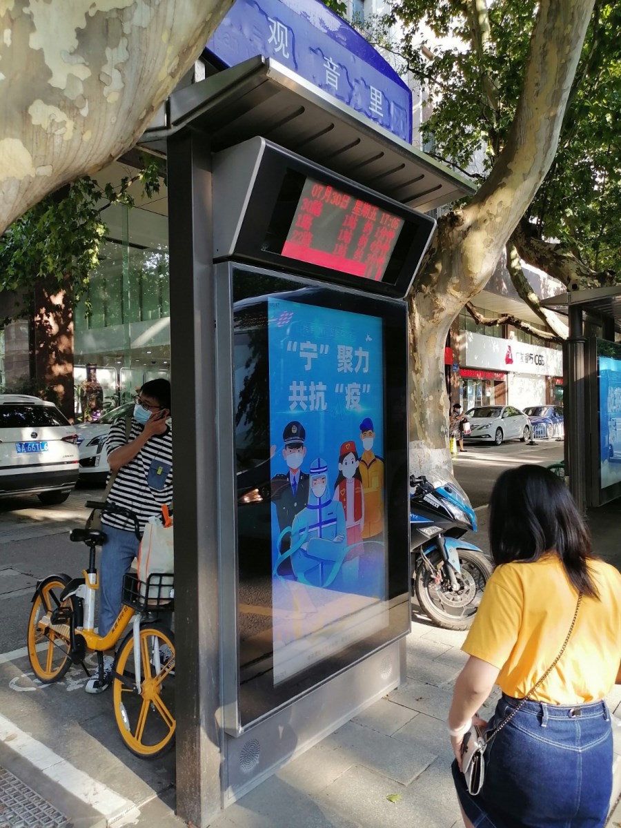 QQ圖片20210730170727.jpg QQ圖片20210730170727.jpg