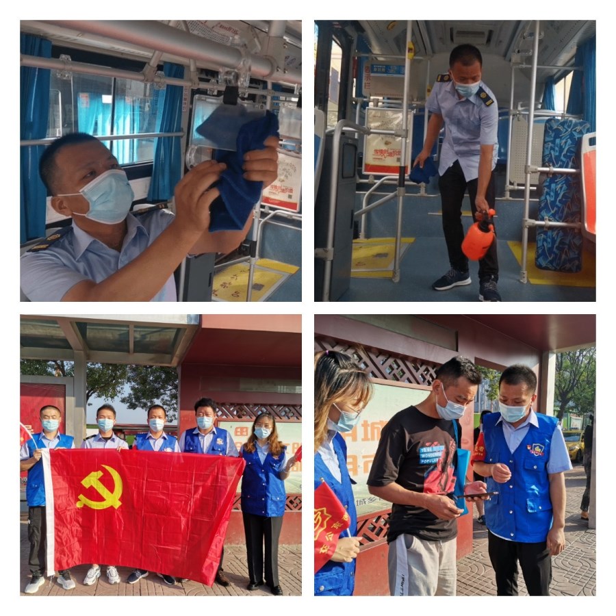 稿定設(shè)計導(dǎo)出-20210805-162327.jpg 稿定設(shè)計導(dǎo)出-20210805-162327.jpg