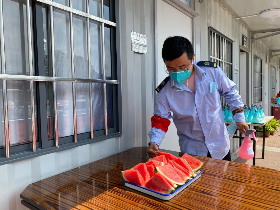 QQ圖片20210807114854.jpg QQ圖片20210807114854.jpg