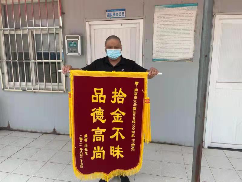 微信圖片_20210902154236.jpg 微信圖片_20210902154236.jpg