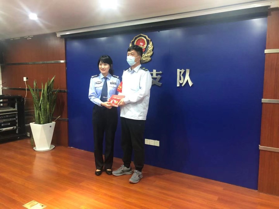 微信圖片_20211013104621.jpg 微信圖片_20211013104621.jpg