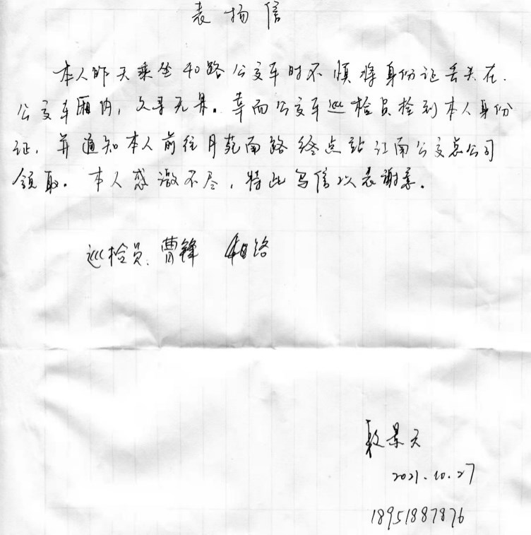 圖片1.png 圖片1.png