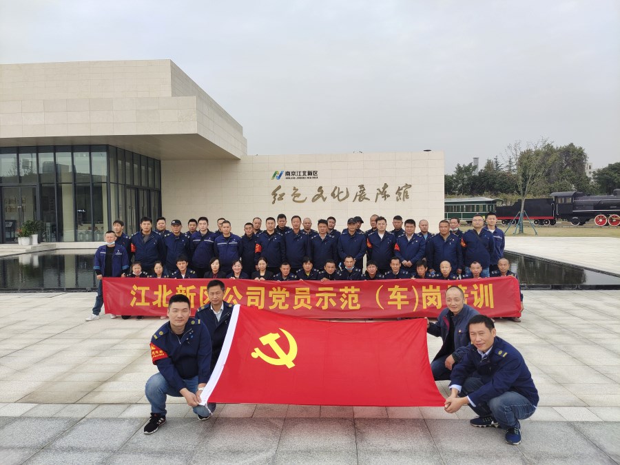 微信圖片_20211101101620.jpg 微信圖片_20211101101620.jpg