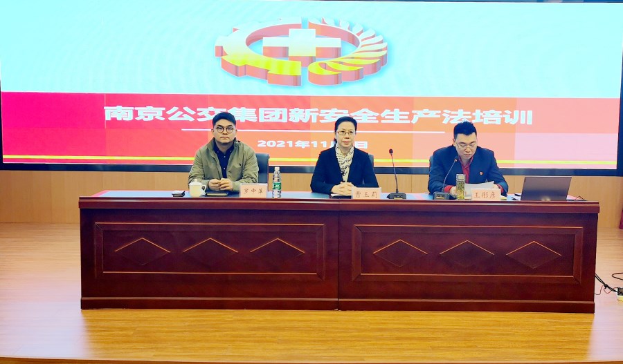 微信圖片_20211109152230.jpg 微信圖片_20211109152230.jpg