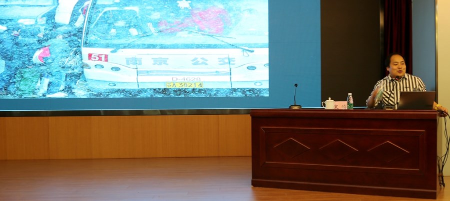 宋老師.jpg 宋老師.jpg