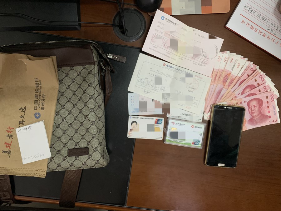 微信圖片_20211123094350.jpg 微信圖片_20211123094350.jpg