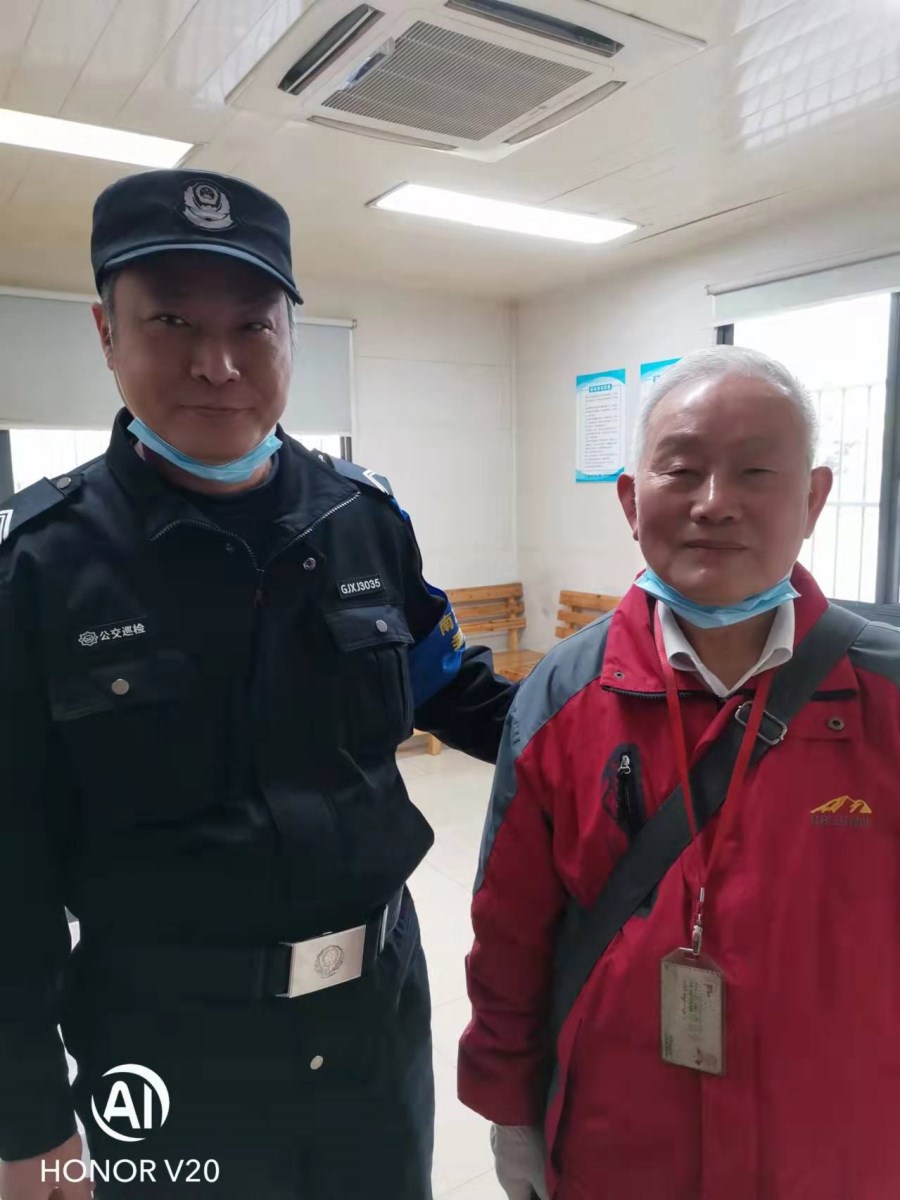 QQ圖片20211208133552.jpg QQ圖片20211208133552.jpg