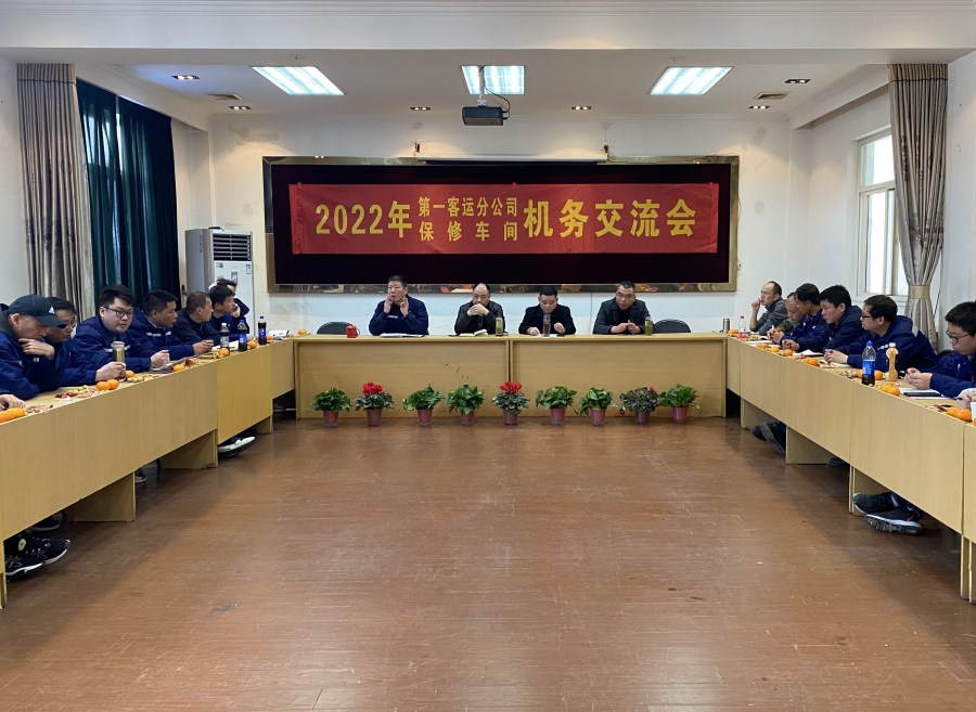 微信圖片_20220104094436.jpg 微信圖片_20220104094436.jpg