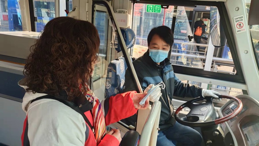 微信圖片_20220104110225.jpg 微信圖片_20220104110225.jpg