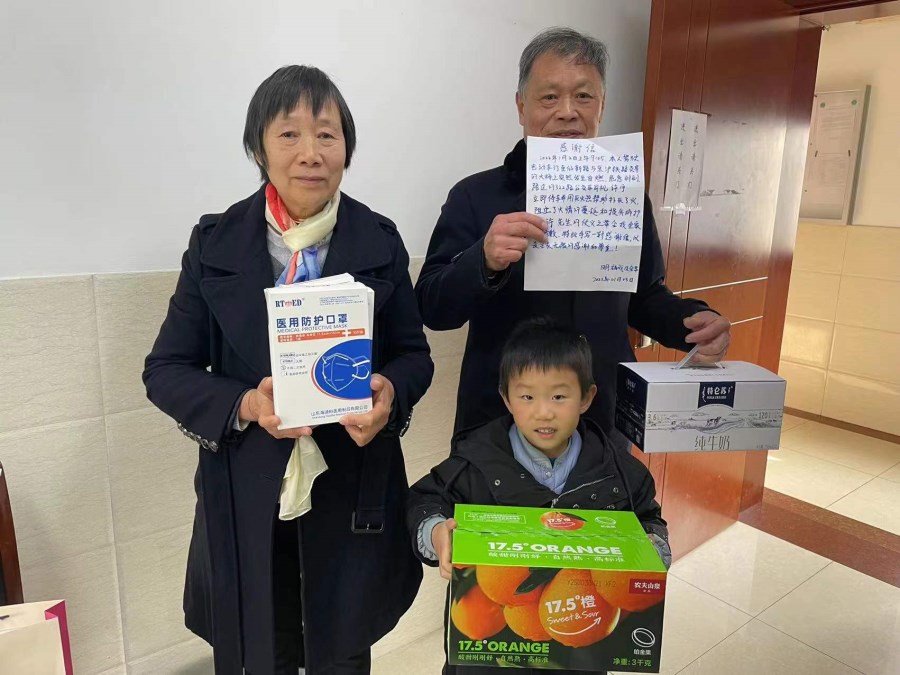 微信圖片_20220105101833.jpg 微信圖片_20220105101833.jpg